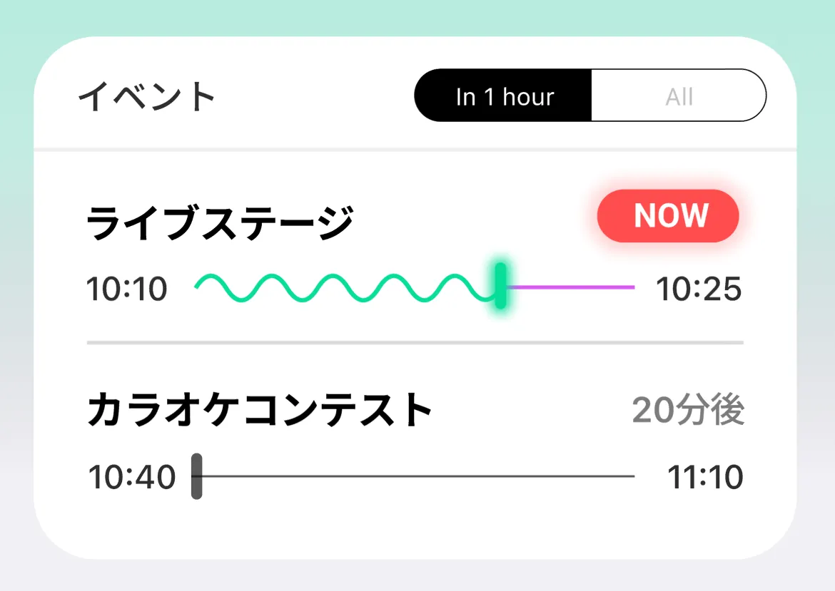 FesTime Screenshot